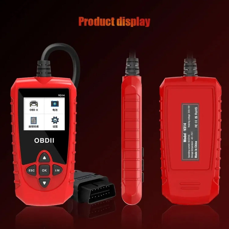 V314 Car OBD Diagnostic Instrument Fault Clear Code Reader - Code Readers & Scan Tools by buy2fix | Online Shopping UK | buy2fix