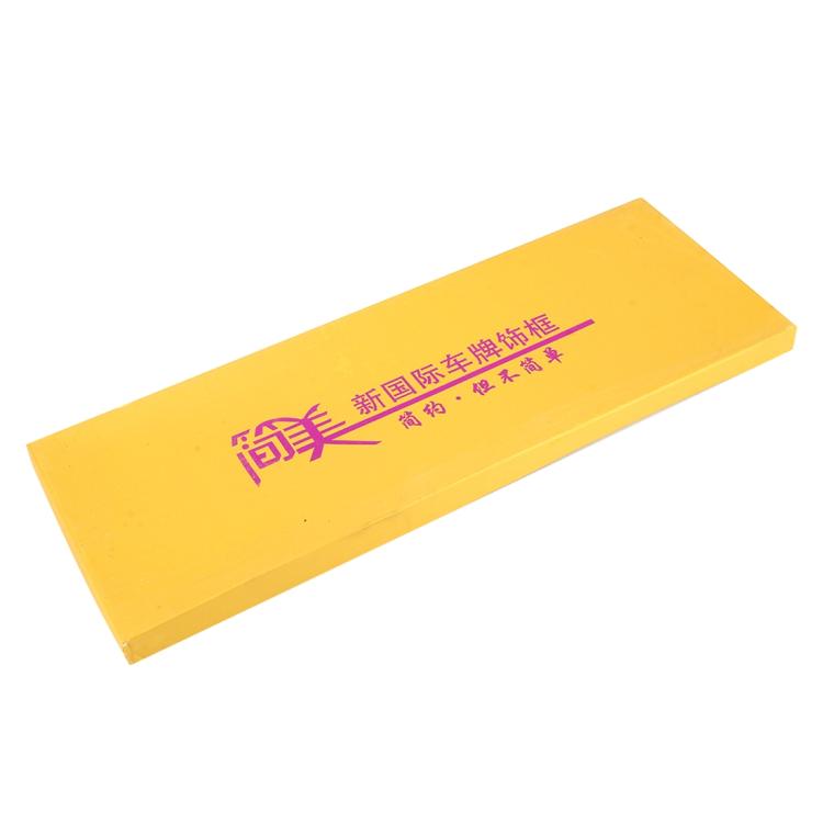 2 PCS Simple and Beautiful Car License Plate Frame Holder Universal License Plate Holder Car Accessories(Silver) by buy2fix