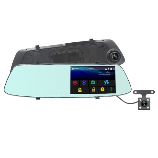 G705 5 inch LCD Touch Screen Rear View Mirror Car Recorder with Separate Camera, 170 Degree Wide Angle Viewing, Support Loop Video / Motion Detection / G-Sensor / TF Card by buy2fix