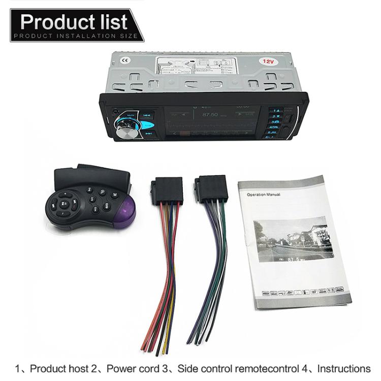 SWM-4022D HD 4.1 inch 12V Universal Car Radio Receiver MP5 Player, Support FM & Bluetooth & TF Card with Remote Control - Car MP3 & MP4 & MP5 by buy2fix | Online Shopping UK | buy2fix