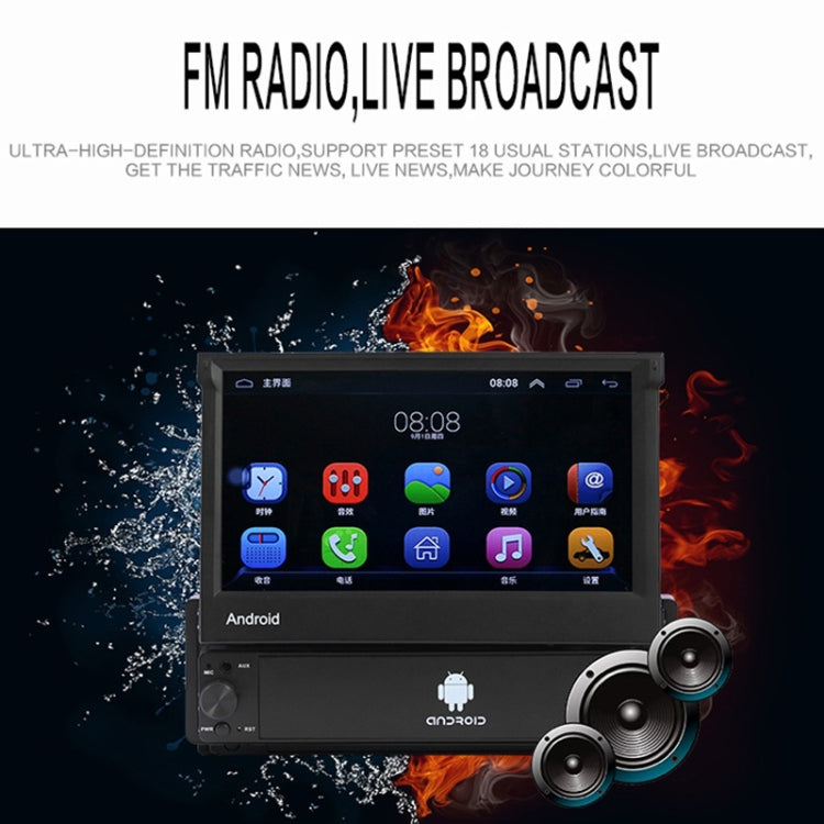 SU 9701 1GB+32GB 7 inch HD Foldable Universal Car Android Radio Receiver MP5 Player, Support FM & Bluetooth & TF Card & GPS & Phone Link & WiFi - Car MP3 & MP4 & MP5 by buy2fix | Online Shopping UK | buy2fix