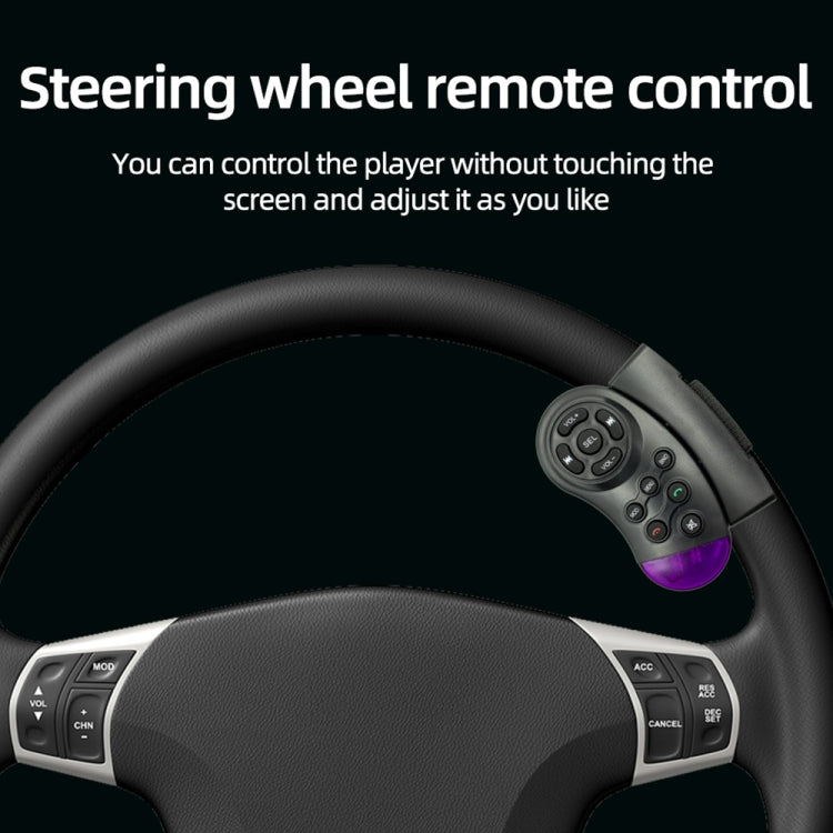 SWM-7805C 4.1 inch Touch Screen Universal Car Radio Receiver MP5 Player, Support FM & Bluetooth & TF Card with Remote Control - Car MP3 & MP4 & MP5 by buy2fix | Online Shopping UK | buy2fix