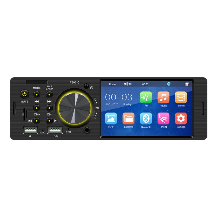 SWM-7805C 4.1 inch Touch Screen Universal Car Radio Receiver MP5 Player, Support FM & Bluetooth & TF Card with Remote Control - Car MP3 & MP4 & MP5 by buy2fix | Online Shopping UK | buy2fix