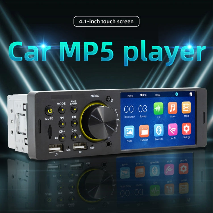 SWM-7805C 4.1 inch Touch Screen Universal Car Radio Receiver MP5 Player, Support FM & Bluetooth & TF Card with Remote Control - Car MP3 & MP4 & MP5 by buy2fix | Online Shopping UK | buy2fix