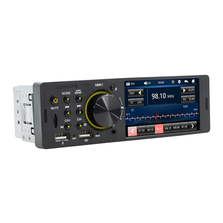 SWM-7805C 4.1 inch Touch Screen Universal Car Radio Receiver MP5 Player, Support FM & Bluetooth & TF Card with Remote Control - Car MP3 & MP4 & MP5 by buy2fix | Online Shopping UK | buy2fix