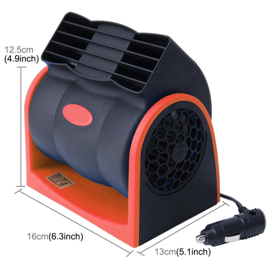 HX-T302 DC 24V 7W Portable Vehicle Cooling Fan Low Noise Silent Cooler Air Conditioner, 2 Speeds Adjustable, Random Color Delivery - Heating & Fans by buy2fix | Online Shopping UK | buy2fix