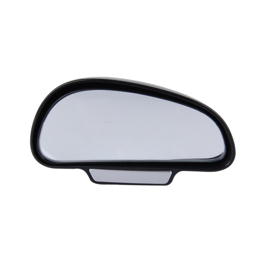 3R-092 Car Blind Spot Right Rear View Wide Angle Adjustable Mirror(Black) by 3R