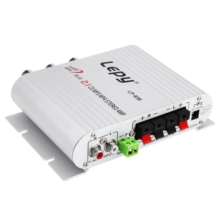 Car 2.1CH HIFI Subwoofer Amplifier Audio, Support MP3(Silver) - by buy2fix | Online Shopping UK | buy2fix
