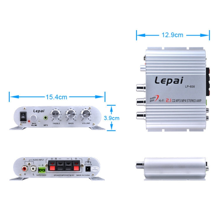 Car 2.1CH HIFI Subwoofer Amplifier Audio, Support MP3(Silver) - by buy2fix | Online Shopping UK | buy2fix