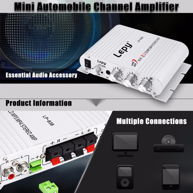 Car 2.1CH HIFI Subwoofer Amplifier Audio, Support MP3(Silver) - by buy2fix | Online Shopping UK | buy2fix