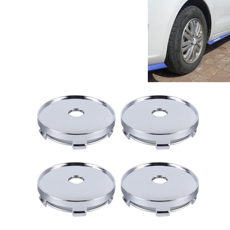 4 PCS Metal Car Styling Accessories Car Emblem Badge Sticker Wheel Hub Caps Centre Cover - Wheels Tires & Parts by buy2fix | Online Shopping UK | buy2fix