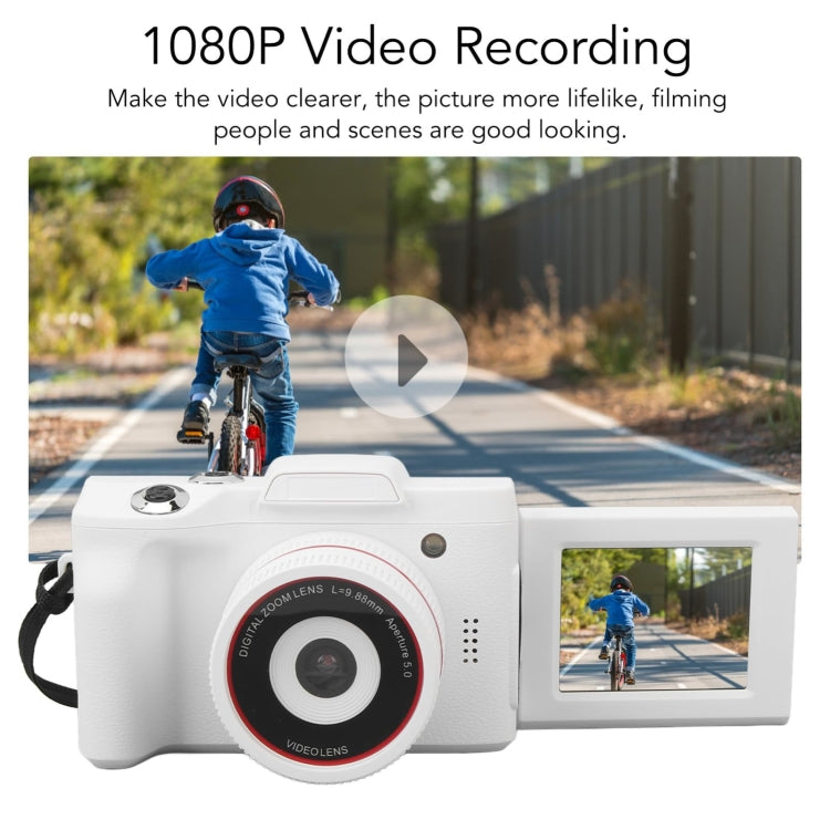 1.3 Mega Pixel Interpolation Flip Screen Interchangeable Lens Digital Camera, 2.4 inch LCD, Full HD 720P Recording, Infrared Lens, EIS - Children Cameras by buy2fix | Online Shopping UK | buy2fix
