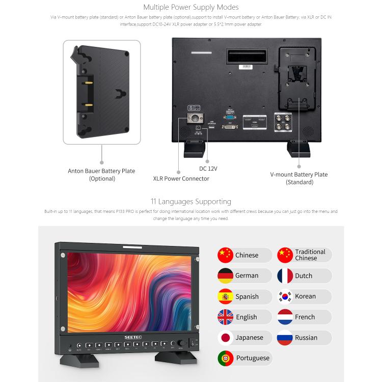 SEETEC P133 PRO 13.3 inch 1000nit High Bright Broadcast Monitor Full HD 1920x1080 Monitor (EU Plug) - On-camera Monitors by SEETEC | Online Shopping UK | buy2fix