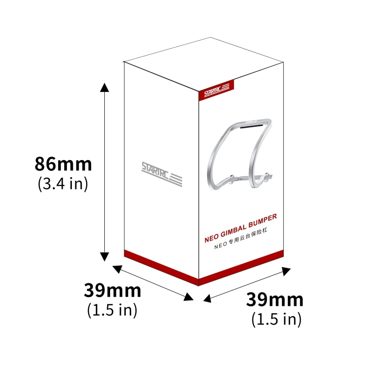 For DJI Neo STARTRC Gimbal Lens Anti-collision Aluminum Alloy Guard Bumper (Silver) by STARTRC