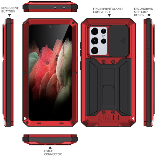 For Samsung Galaxy S21 Ultra 5G R-JUST Sliding Lens Cover Shockproof Dustproof Waterproof Metal + Silicone Case with Invisible Holder(Red) by R-JUST