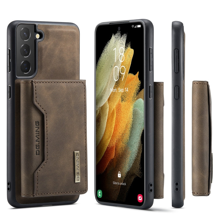 For Samsung Galaxy S21+ DG.MING M2 Series 3-Fold Multi Card Bag Back Cover Shockproof Case with Wallet & Holder Function(Coffee) by DG.MING