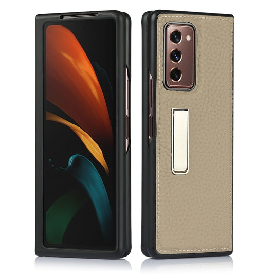 For Samsung Galaxy Z Fold2 5G Lychee Texture Leather Protective Case with Holder(Light Grey) - Galaxy Phone Cases by buy2fix | Online Shopping UK | buy2fix