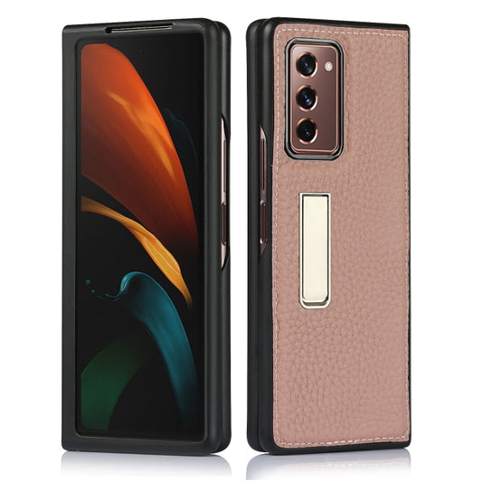For Samsung Galaxy Z Fold2 5G Lychee Texture Leather Protective Case with Holder(Rose Gold) by buy2fix