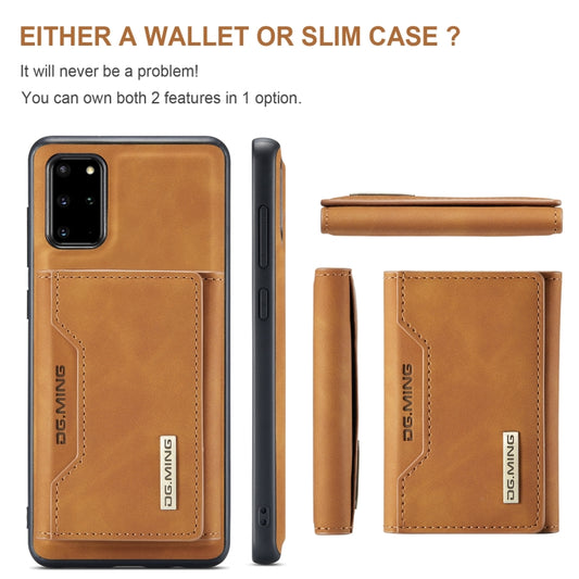 For Samsung Galaxy S20+ DG.MING M2 Series 3-Fold Multi Card Bag Back Cover Shockproof Case with Wallet & Holder Function(Brown) by DG.MING