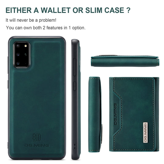 For Samsung Galaxy S20+ DG.MING M2 Series 3-Fold Multi Card Bag Back Cover Shockproof Case with Wallet & Holder Function(Green) by DG.MING