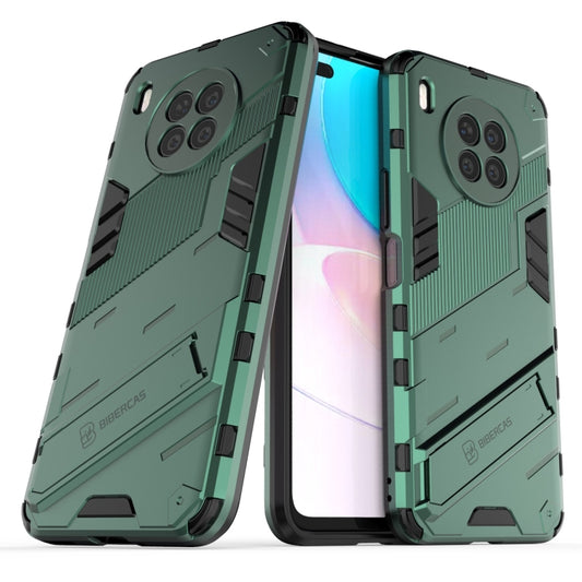 For Huawei nova 8i Foreign Version Punk Armor 2 in 1 PC + TPU Shockproof Case with Invisible Holder(Green) by buy2fix