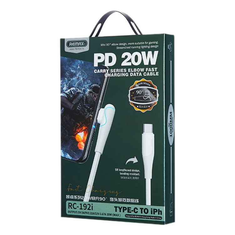REMAX RC-192i Carrie Series PD 20W USB-C / Type-C to 8 Pin 90 Degree Elbow Fast Charging Gaming Data Cable, Cable Length: 1m(White) by REMAX