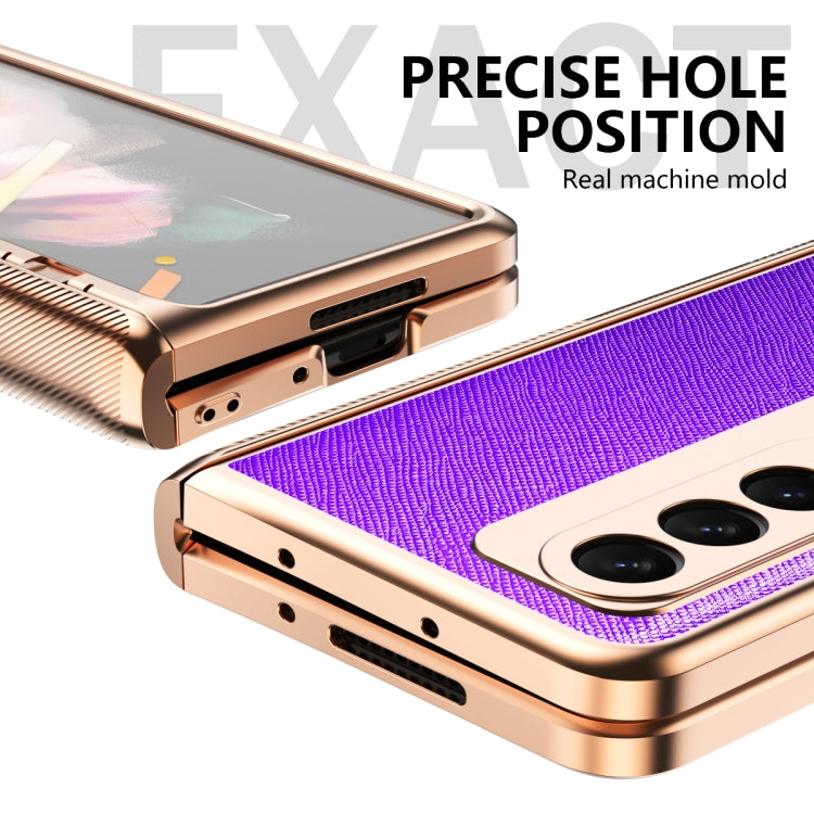 For Samsung Galaxy Z Fold3 5G Electroplated Armor Cross Texture Phone Case(Purple) - Galaxy Phone Cases by buy2fix | Online Shopping UK | buy2fix