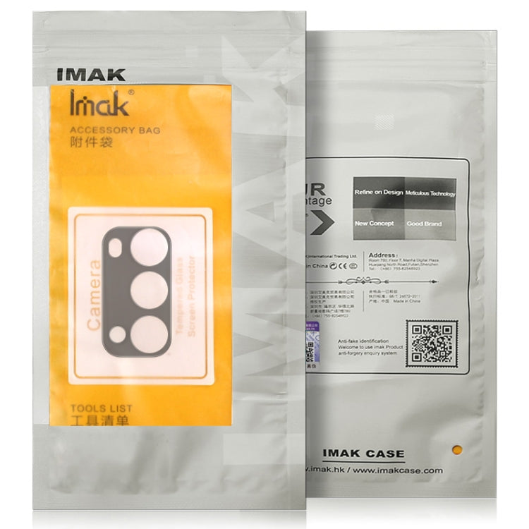 For Samsung Galaxy S22 Ultra 5G imak Integrated Rear Camera Lens Tempered Glass Film Black Version by imak