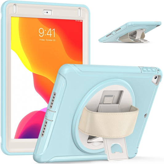 360 Degree Rotation PC + TPU Tablet Case For iPad 9.7 2018 / 2017(Ice Blue) - iPad 9.7 (2018) & (2017) Cases by buy2fix | Online Shopping UK | buy2fix