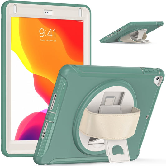 360 Degree Rotation PC + TPU Tablet Case For iPad 9.7 2018 / 2017(Jade Green) - iPad 9.7 (2018) & (2017) Cases by buy2fix | Online Shopping UK | buy2fix