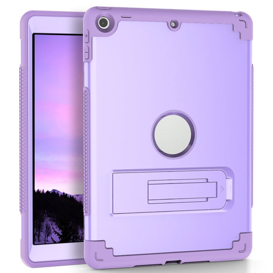 PC+Silicone Holder Tablet Case For iPad 9.7 2018 / 2017(Purple) - iPad 9.7 (2018) & (2017) Cases by buy2fix | Online Shopping UK | buy2fix