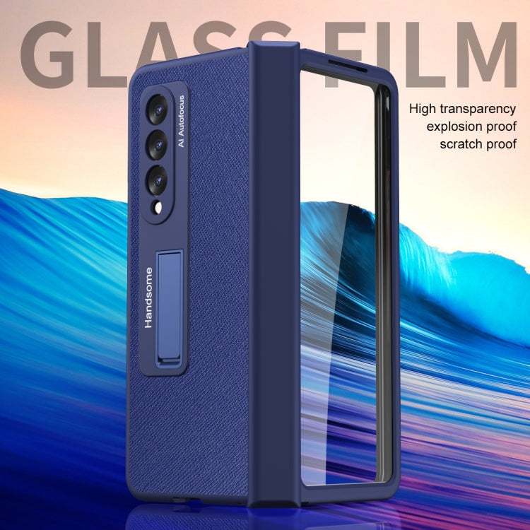 For Samsung Galaxy Z Fold3 Integrated Cross Texture Hinge Full Coverage Flip Phone Case(Blue) - Galaxy Phone Cases by buy2fix | Online Shopping UK | buy2fix