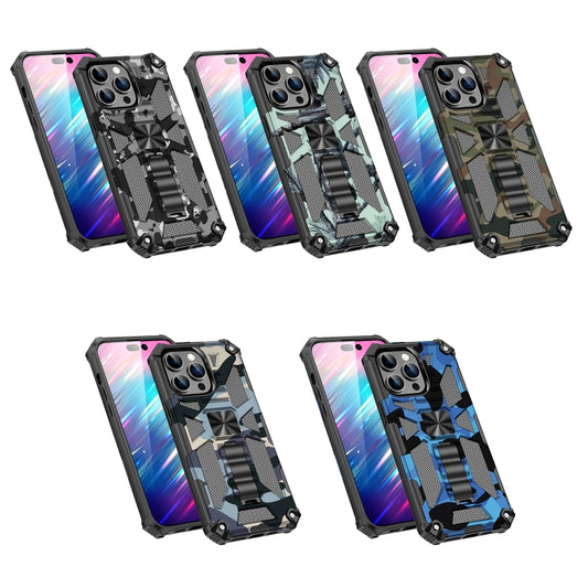 For iPhone 14 Pro Max Camouflage Armor Shockproof TPU + PC Magnetic Phone Case (Army Green) by buy2fix