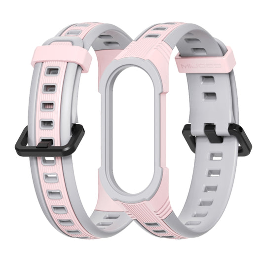 For Xiaomi Mi Band 5 / 6 / 7 MIJOBS Unibody Two-color Silicone Watch Band(Pink Grey) by MIJOBS