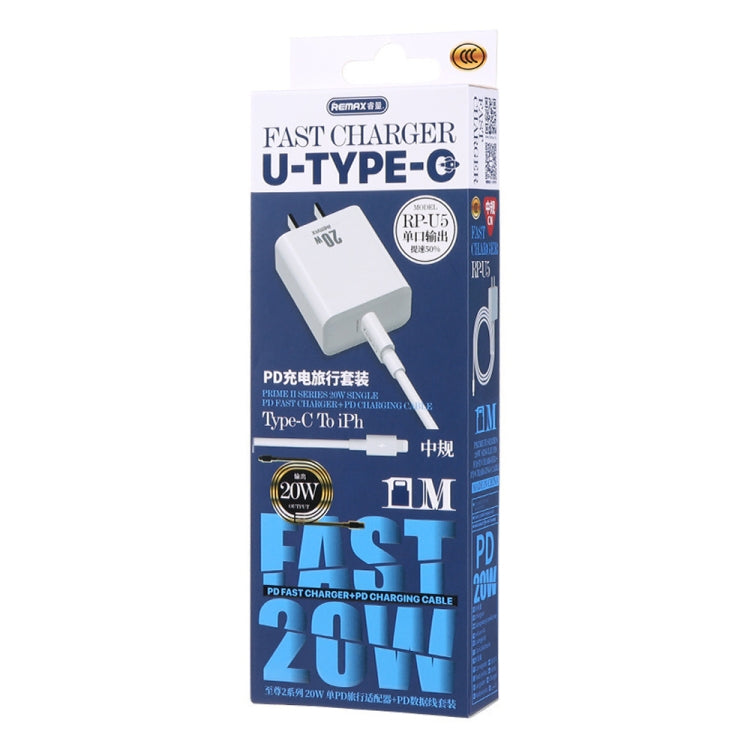 REMAX RP-U5 Extreme 2 Series 20W PD Charger + 1m USB-C / Type-C to 8 Pin Fast Charge Data Cable Set, Specification:US Plug(White) by REMAX