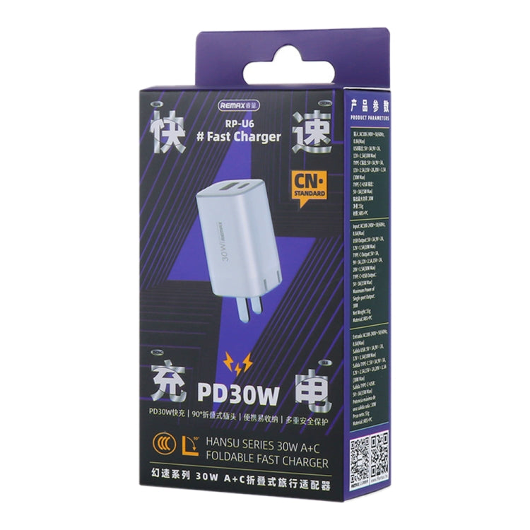 REMAX RP-U6 Magic Speed Series 30W USB+USB-C / Type-C Foldable Fast Charger, Specification:UK Plug(White) by REMAX