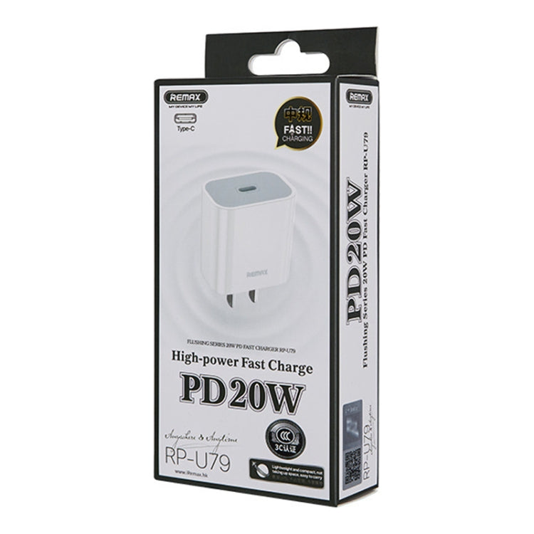 REMAX RP-U79 Speed Series 20W USB-C/Type-C Multi-Compatible Fast Charger, Specification:EU Plug(White) by REMAX