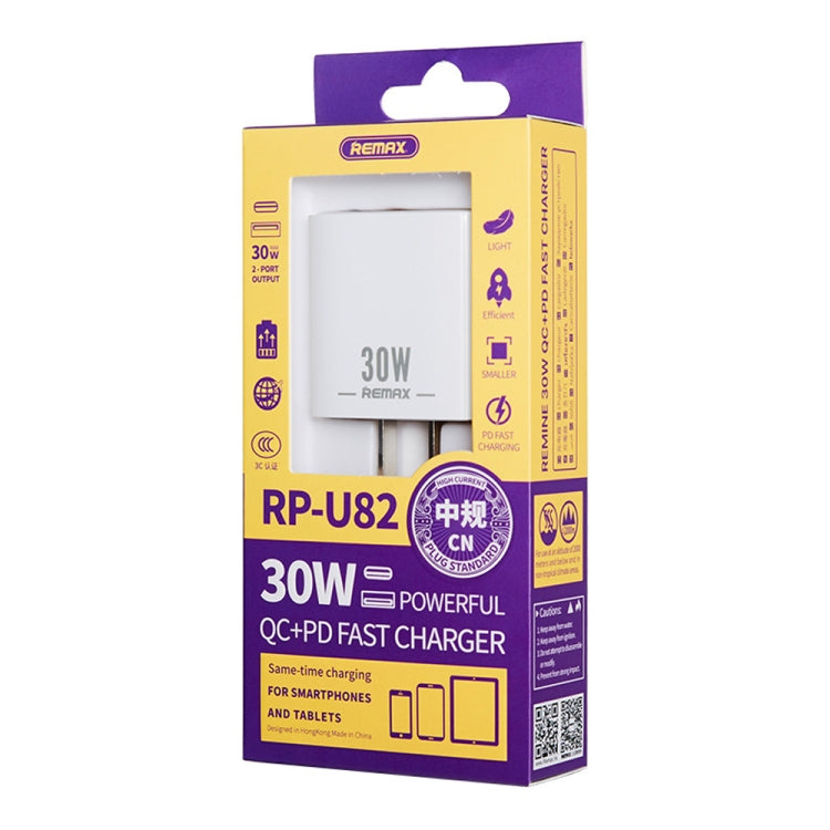 REMAX RP-U82 30W USB+USB-C/Type-C Dual Interface Fast Charger, Specification:CN Plug(White) by REMAX