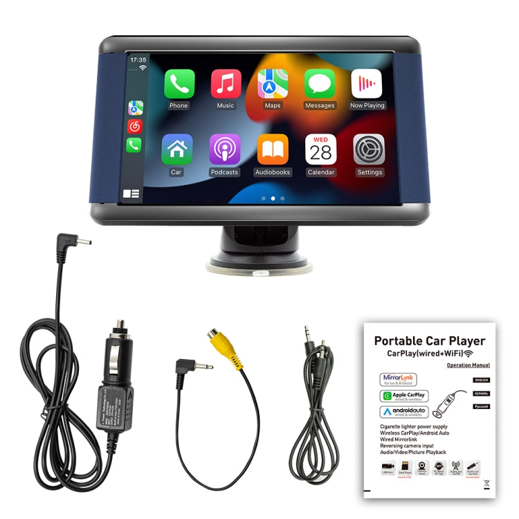 B300C 7 inch Car MP5 Player Carplay Mobile Phone Internet Tablet Monitor - Car MP3 & MP4 & MP5 by buy2fix | Online Shopping UK | buy2fix
