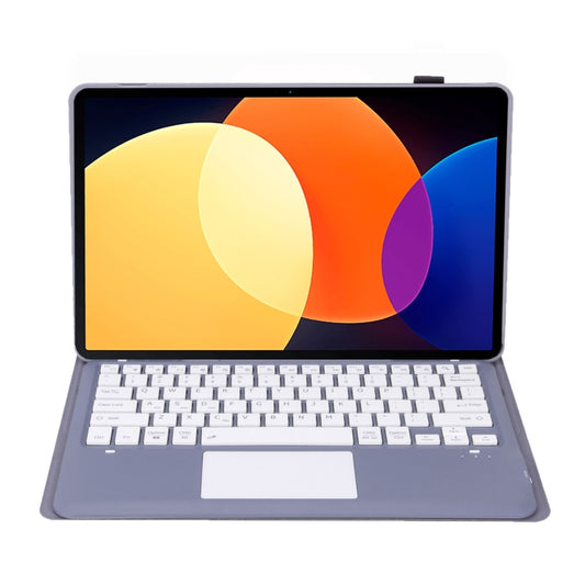 A0N4-A Detachable Sheep Pattern TPU Bluetooth Keyboard Tablet Leather Case with Touchpad For Xiaomi Pad 5 Pro 12.4(Purple) by buy2fix