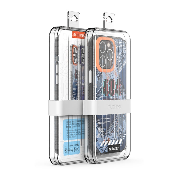 For iPhone 14 Mutural Modern Series Circuit Board Printed Phone Case(Blue) - iPhone 14 Cases by Mutural | Online Shopping UK | buy2fix