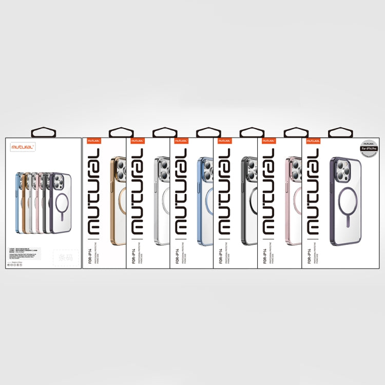 For iPhone 14 Pro Max Mutural Jing Shuo Series Magsafe Phone Case(Mocha Gold) by Mutural