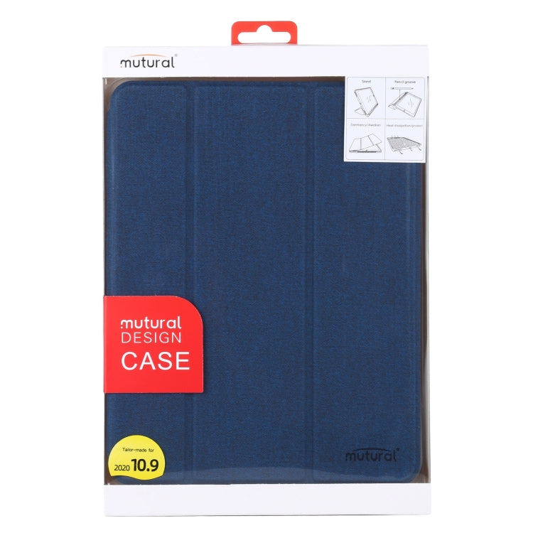 For iPad 2025 / 2022 Mutural YASHI Series Tablet Leather Smart Case(Blue) - iPad 2025 / 2022 Cases by buy2fix | Online Shopping UK | buy2fix