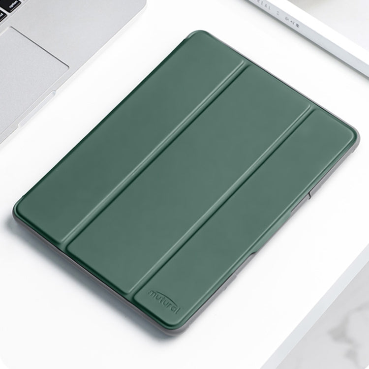 For iPad 2025 / 2022 Mutural PC + TPU Shockproof Leather Tablet Case(Green) - iPad 2025 / 2022 Cases by Mutural | Online Shopping UK | buy2fix
