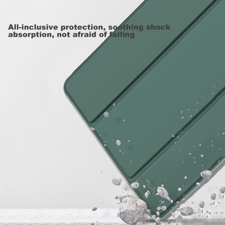 For iPad 2025 / 2022 Mutural PC + TPU Shockproof Leather Tablet Case(Green) - iPad 2025 / 2022 Cases by Mutural | Online Shopping UK | buy2fix
