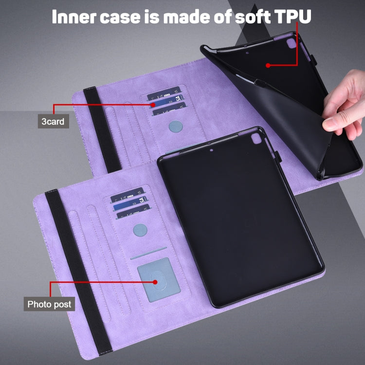For iPad 2025 / 2022 Peacock Embossed Pattern Leather Tablet Case(Purple) - iPad 2025 / 2022 Cases by buy2fix | Online Shopping UK | buy2fix