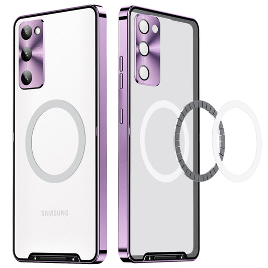 For Samsung Galaxy S20 FE Frosted Metal Phone Case(Purple) - Galaxy S20 FE Cases by buy2fix | Online Shopping UK | buy2fix