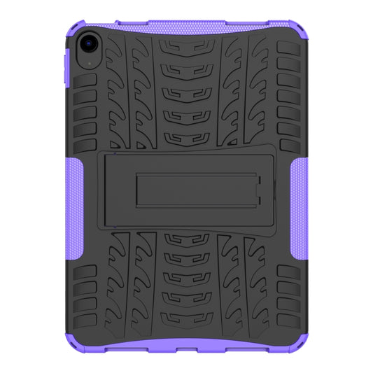 For iPad 2025 / 2022 Tire Texture TPU + PC Tablet Case with Holder(Purple) - iPad 2025 / 2022 Cases by buy2fix | Online Shopping UK | buy2fix