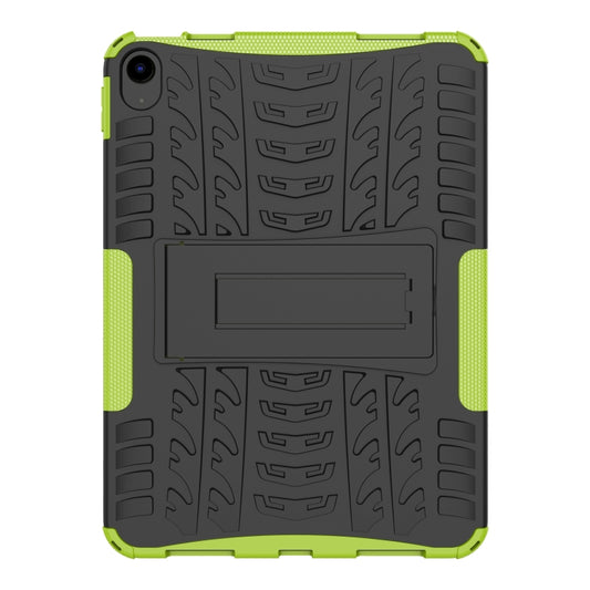 For iPad 2025 / 2022 Tire Texture TPU + PC Tablet Case with Holder(Green) - iPad 2025 / 2022 Cases by buy2fix | Online Shopping UK | buy2fix