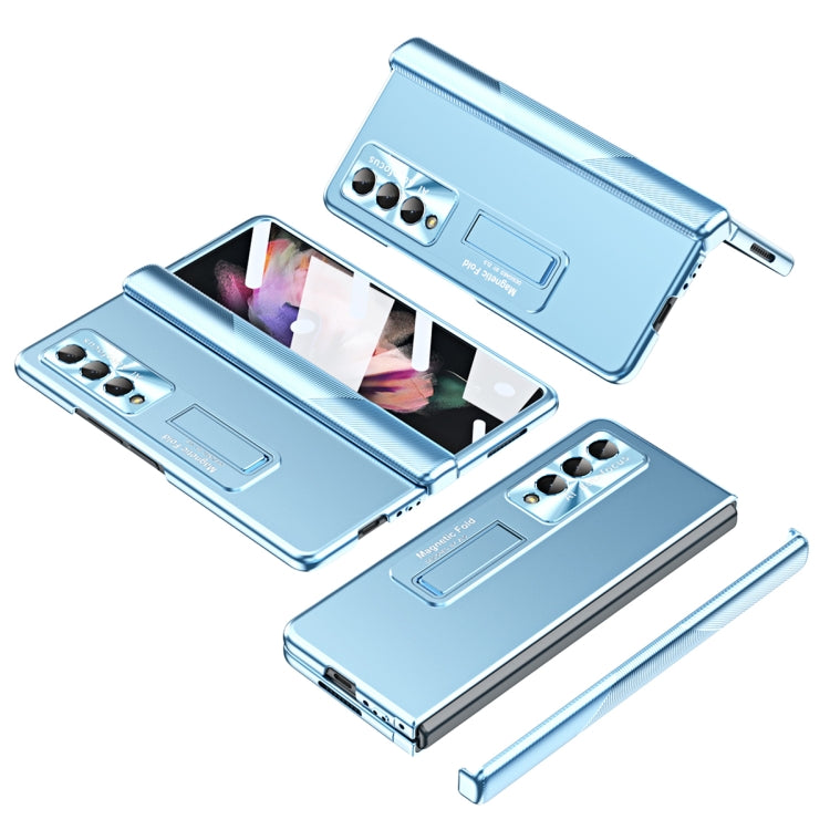 For Samsung Galaxy Z Fold4 Electroplating Corrugated Hinge Folding Phone Case(Blue) - Galaxy Z Fold4 5G Cases by buy2fix | Online Shopping UK | buy2fix